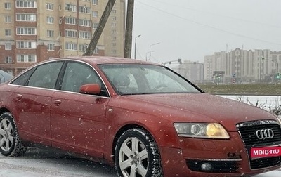 Audi A6, 2004 год, 580 000 рублей, 1 фотография