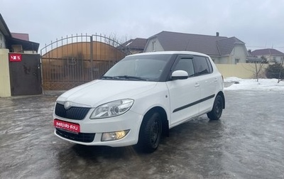 Skoda Fabia II, 2010 год, 640 000 рублей, 1 фотография