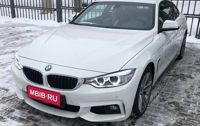 BMW 4 серия, 2015 год, 2 750 000 рублей, 1 фотография