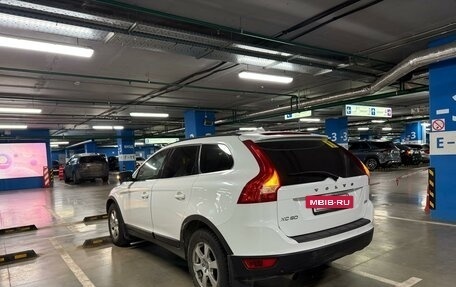 Volvo XC60 II, 2011 год, 1 550 000 рублей, 5 фотография