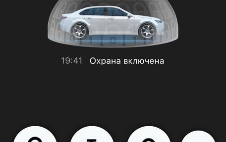 Hyundai Sonata VI, 2010 год, 1 200 000 рублей, 6 фотография