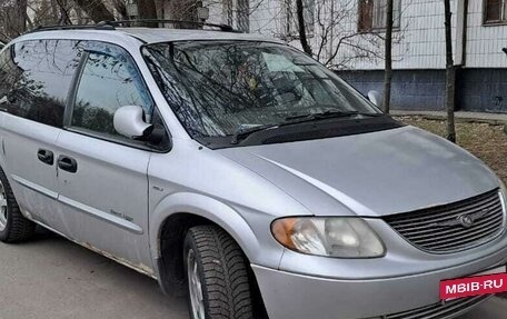 Chrysler Voyager IV, 2001 год, 320 000 рублей, 12 фотография