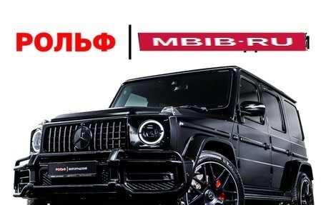 Mercedes-Benz G-Класс AMG, 2020 год, 21 000 000 рублей, 40 фотография