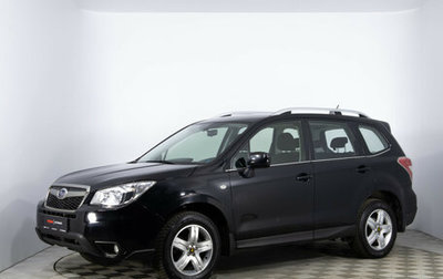 Subaru Forester, 2013 год, 1 670 000 рублей, 1 фотография