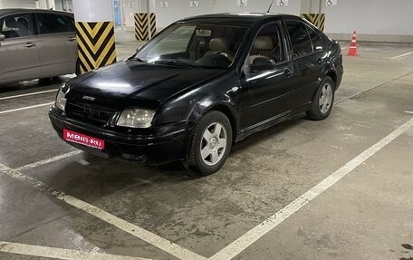 Volkswagen Jetta IV, 2000 год, 265 000 рублей, 1 фотография