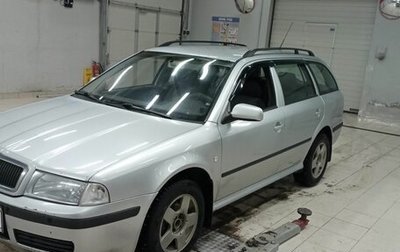 Skoda Octavia IV, 2007 год, 510 000 рублей, 1 фотография