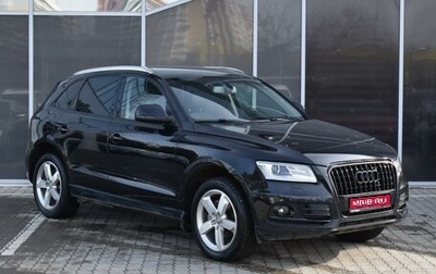 Audi Q5, 2012 год, 2 000 000 рублей, 1 фотография