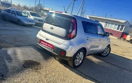 KIA Soul II рестайлинг, 2017 год, 1 480 000 рублей, 4 фотография