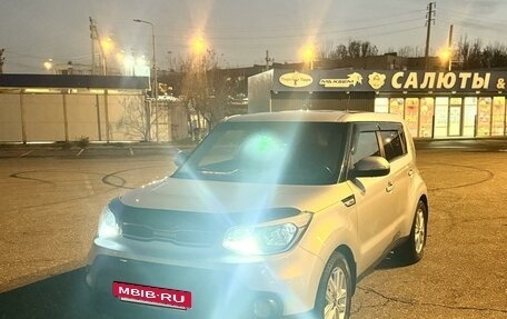 KIA Soul II рестайлинг, 2017 год, 1 480 000 рублей, 6 фотография