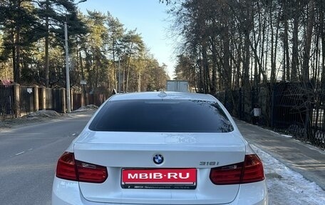 BMW 3 серия, 2014 год, 1 850 000 рублей, 3 фотография