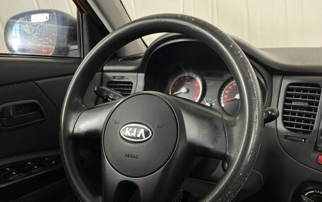 KIA Rio II, 2009 год, 690 000 рублей, 9 фотография