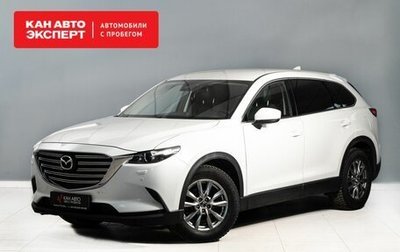 Mazda CX-9 II, 2018 год, 3 000 000 рублей, 1 фотография