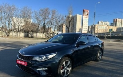 KIA Optima IV, 2018 год, 1 950 000 рублей, 1 фотография