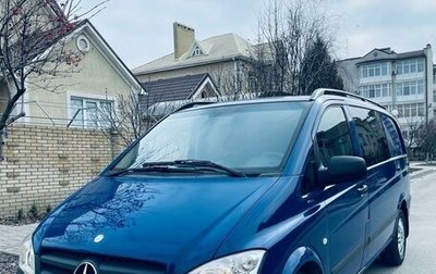 Mercedes-Benz Vito, 2012 год, 1 760 000 рублей, 1 фотография