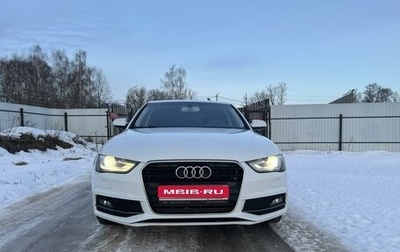 Audi A4, 2013 год, 1 600 000 рублей, 1 фотография