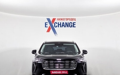 Haval Jolion, 2022 год, 1 730 000 рублей, 1 фотография