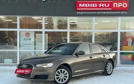 Audi A6, 2015 год, 2 500 000 рублей, 2 фотография