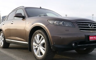 Infiniti FX I, 2007 год, 1 149 000 рублей, 1 фотография