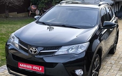 Toyota RAV4, 2015 год, 2 900 000 рублей, 1 фотография