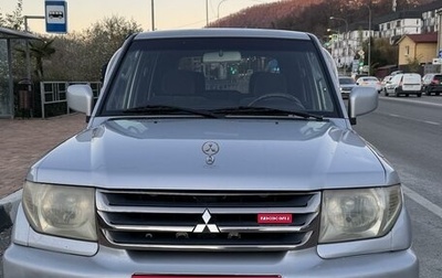 Mitsubishi Pajero iO, 2000 год, 700 000 рублей, 1 фотография