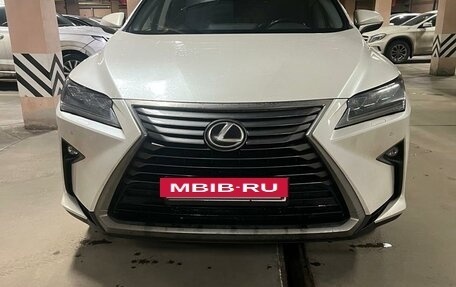 Lexus RX IV рестайлинг, 2019 год, 4 830 000 рублей, 8 фотография