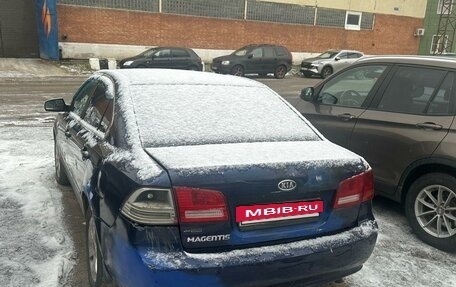 KIA Magentis II рестайлинг, 2006 год, 300 000 рублей, 3 фотография