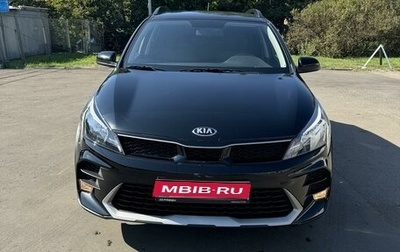 KIA Rio IV, 2021 год, 1 880 000 рублей, 1 фотография