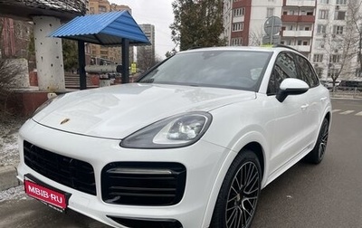 Porsche Cayenne III, 2022 год, 14 755 555 рублей, 1 фотография