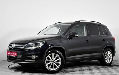 Volkswagen Tiguan I, 2016 год, 1 580 000 рублей, 1 фотография