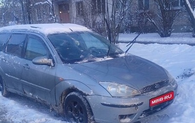 Ford Focus IV, 2000 год, 150 000 рублей, 1 фотография