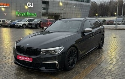 BMW 5 серия, 2018 год, 4 700 000 рублей, 1 фотография