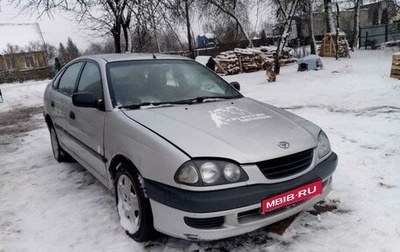 Toyota Avensis III рестайлинг, 2000 год, 230 000 рублей, 1 фотография