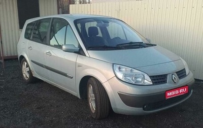 Renault Scenic III, 2004 год, 600 000 рублей, 1 фотография