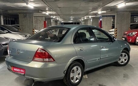 Nissan Almera Classic, 2008 год, 549 000 рублей, 5 фотография