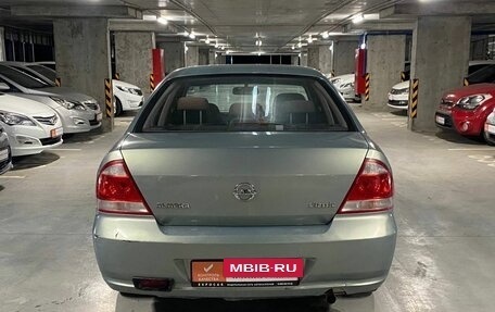 Nissan Almera Classic, 2008 год, 549 000 рублей, 4 фотография