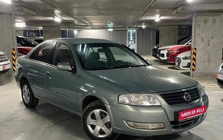 Nissan Almera Classic, 2008 год, 549 000 рублей, 7 фотография