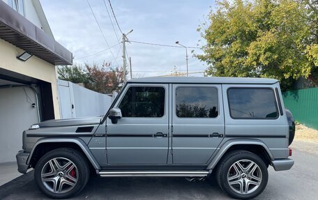 Mercedes-Benz G-Класс AMG, 2016 год, 12 500 000 рублей, 2 фотография