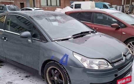 Citroen C4 II рестайлинг, 2005 год, 240 000 рублей, 5 фотография