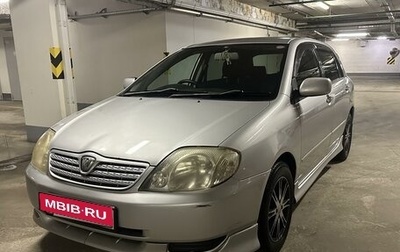 Toyota Allex i рестайлинг, 2001 год, 700 000 рублей, 1 фотография