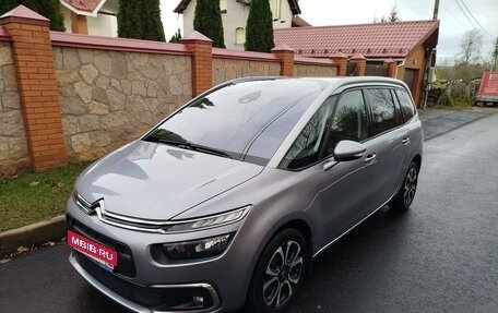 Citroen C4 SpaceTourer I, 2020 год, 2 225 000 рублей, 1 фотография