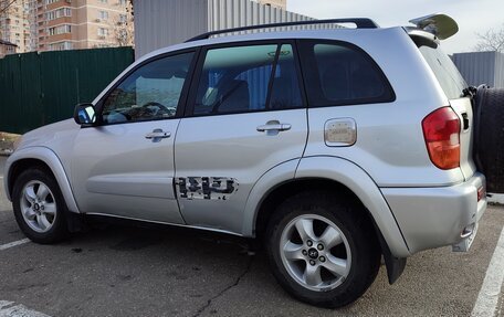 Toyota RAV4, 2000 год, 550 000 рублей, 2 фотография