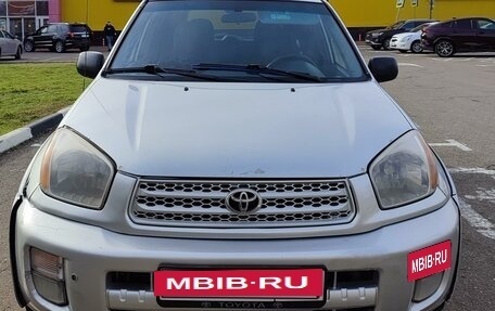 Toyota RAV4, 2000 год, 550 000 рублей, 8 фотография