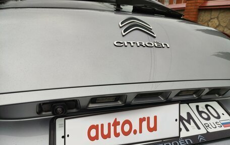 Citroen C4 SpaceTourer I, 2020 год, 2 225 000 рублей, 14 фотография