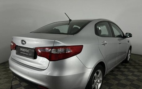 KIA Rio III рестайлинг, 2014 год, 1 450 000 рублей, 2 фотография