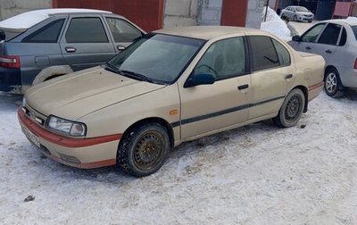 Nissan Primera II рестайлинг, 1993 год, 80 000 рублей, 1 фотография