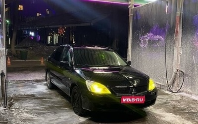 Mitsubishi Lancer IX, 2007 год, 235 000 рублей, 1 фотография