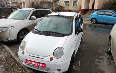 Daewoo Matiz I, 2014 год, 400 000 рублей, 1 фотография