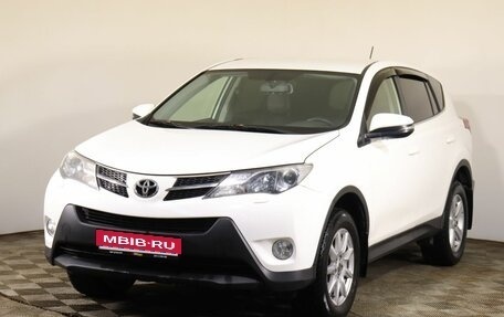 Toyota RAV4, 2014 год, 2 099 000 рублей, 1 фотография