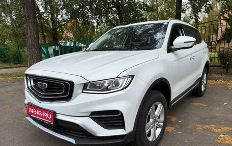 Geely Atlas, 2024 год, 2 499 000 рублей, 1 фотография