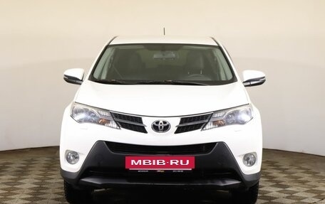 Toyota RAV4, 2014 год, 2 099 000 рублей, 2 фотография